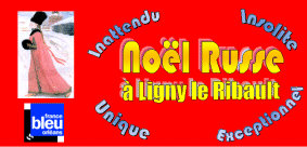 Banniere noel russe
